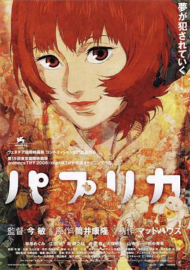 ai绘画国漫女神蕾丝泳装壁纸