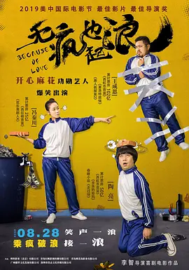 一级色视频