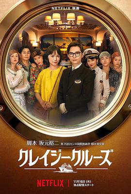 夜色成人网