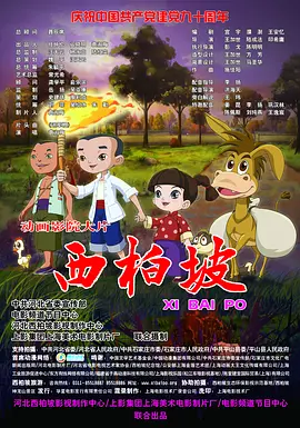 男同gay网站