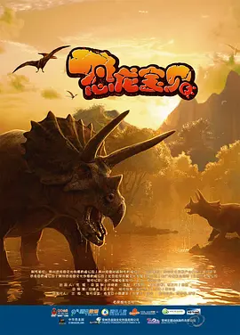 九色综合日本