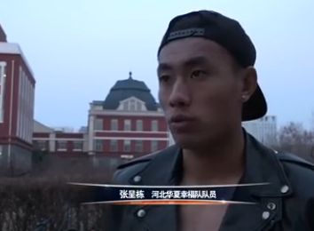 成人午夜视频免费观看