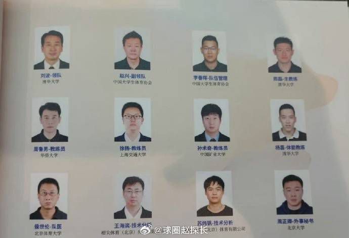 伊人伊色