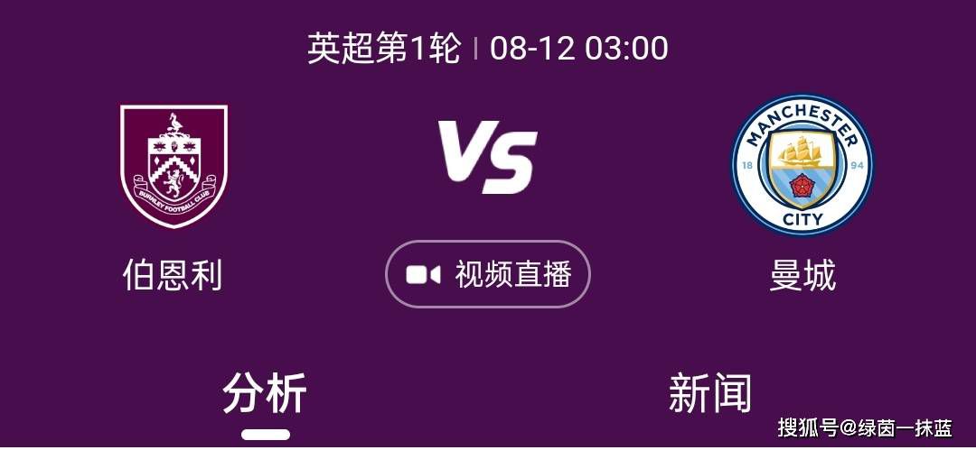 中文字幕高清
