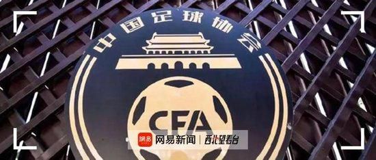 色婷婷综合久久久中文字幕