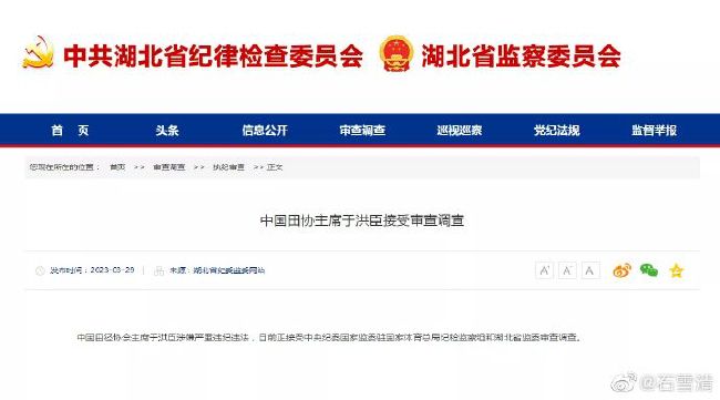 国产精品久线观看视频