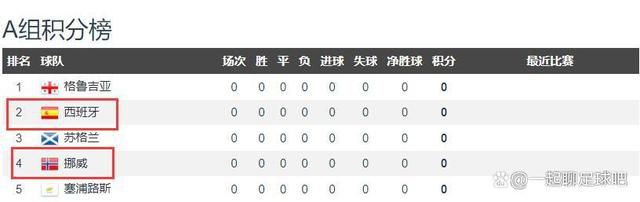 久久精品二三区