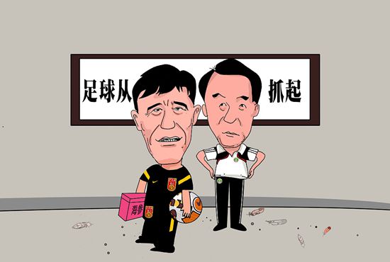 好爽快点我受不了了国产