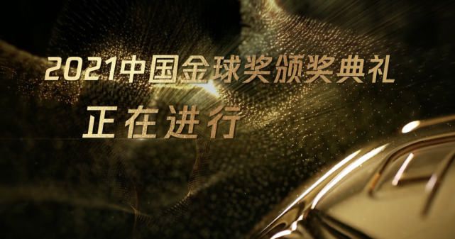 日韩欧美亚洲一区