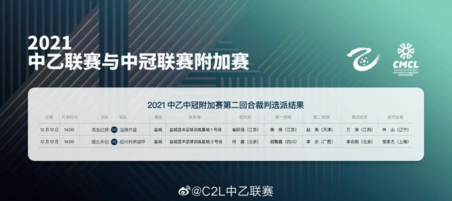 成人人免费夜夜视频观看