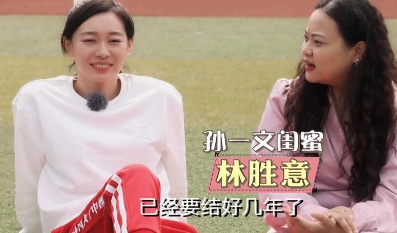 他的巨大狠狠挺进她的身体