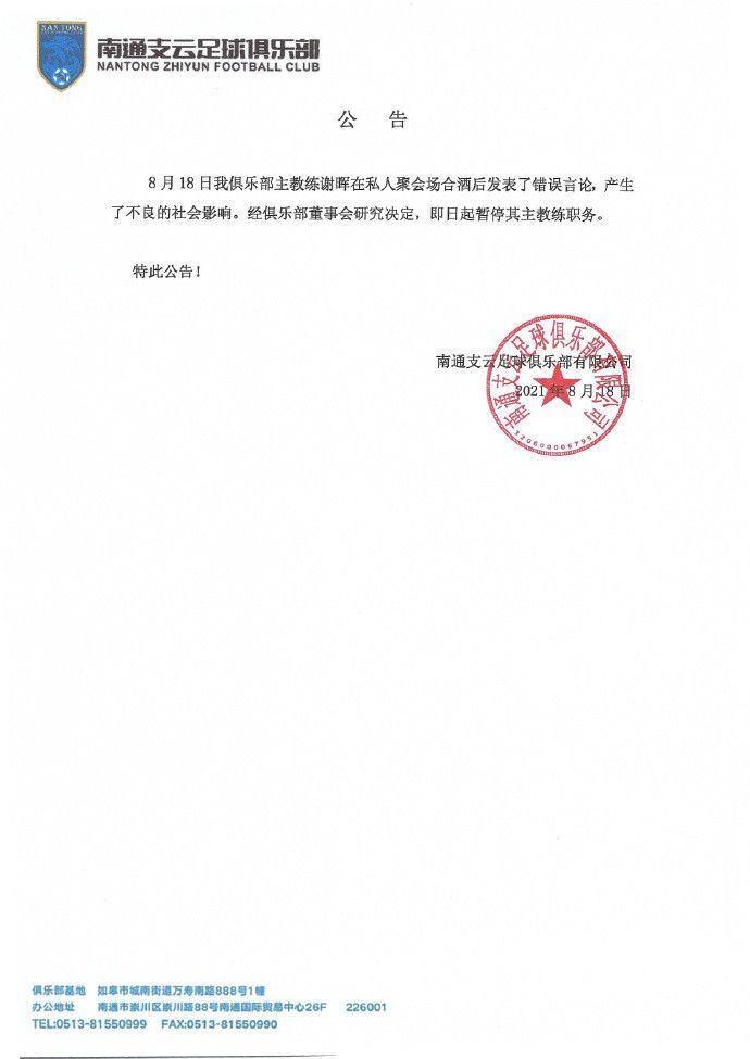 在线日韩观看
