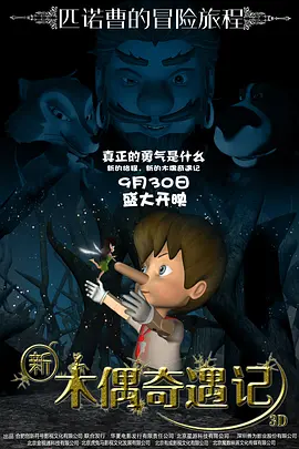 亚洲欧洲免费视频