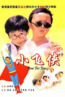 亚洲海角社区av
