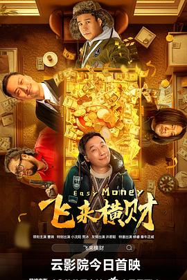 枫凯伦
