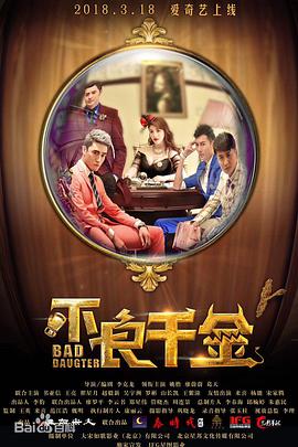 在教室伦流澡到高潮hnp动图