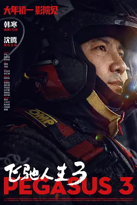heyzo高清国产精品