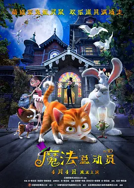 av免费提供