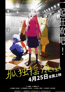 护士穿着白丝被医生摸动图