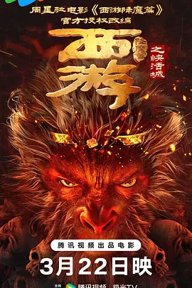 2025有效实名认证号码大全