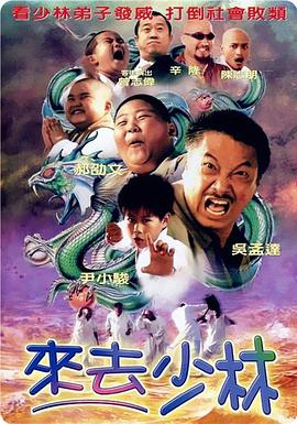 天空上尉与明日世界下载