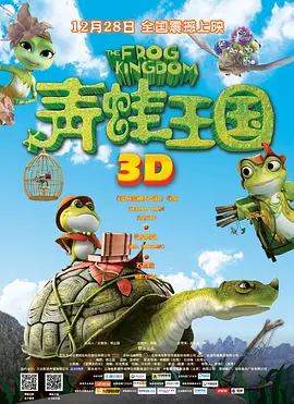 精品免费av一区二区三区