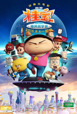 精品美女在线视频
