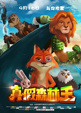 久久综合狠狠色综合伊人