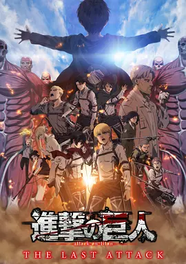 日韩成人免费一级毛片