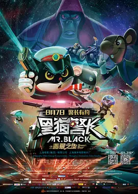 日韩毛片在线看