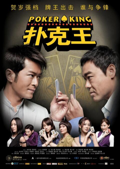 亚洲欧美日韩第一页
