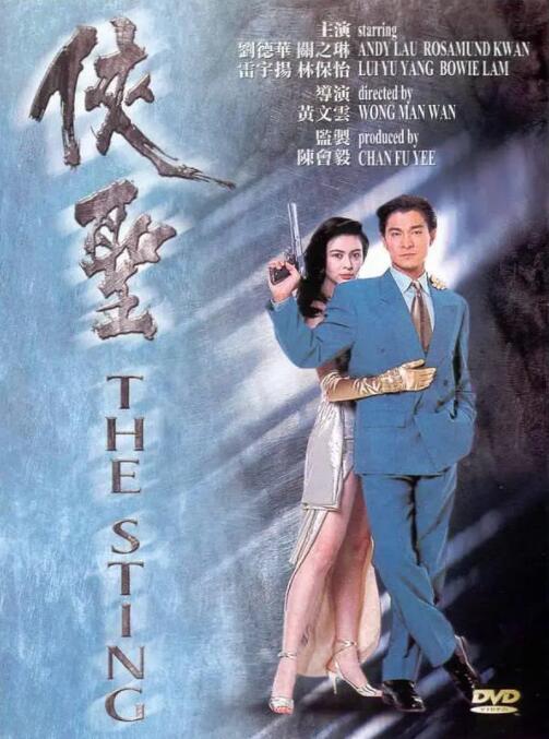 日韩精品免费av