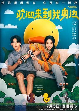 蓝男色裸茎裸体男模