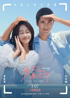 免费体育生手冲素材网站