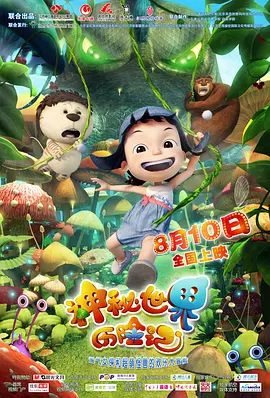 麻豆av一区