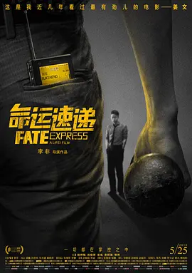 26uuu影院第四色
