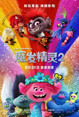 午夜欧美精品