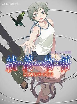 高清中文字幕视频在线播