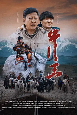 女尊男卑玉势训练虐