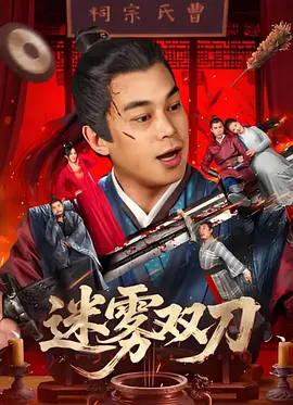 绿巨人黄网站