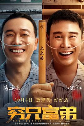 帅小伙gay