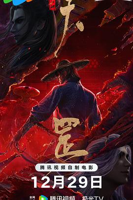 超碰在线免费97