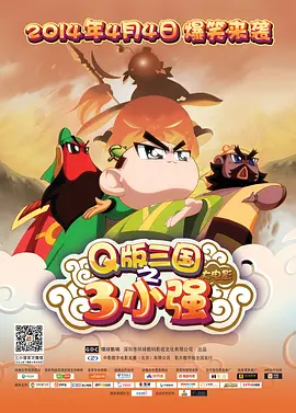 蜜桃麻豆91