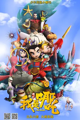 久久国产精品麻豆