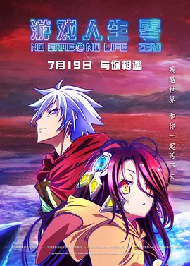 色综合亚洲欧美在线