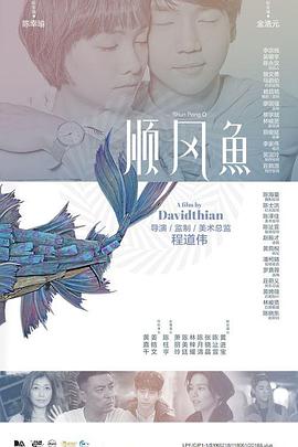 黑人另类av