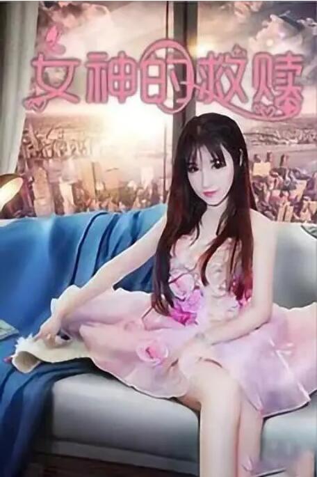 精品视频在线观看一区二区