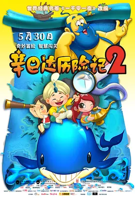 亚色资源站