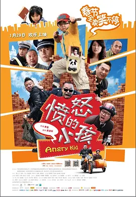 成人免费专区