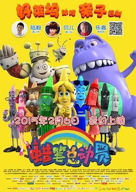 白袜脚踩踏羞辱丨vk
